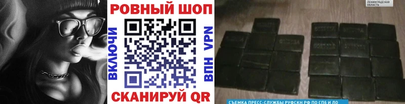 Как найти наркотики Прокопьевск МАРИХУАНА  A-PVP  Метадон  АМФ  КОКАИН  Вейп ТГК  Меф мяу мяу 