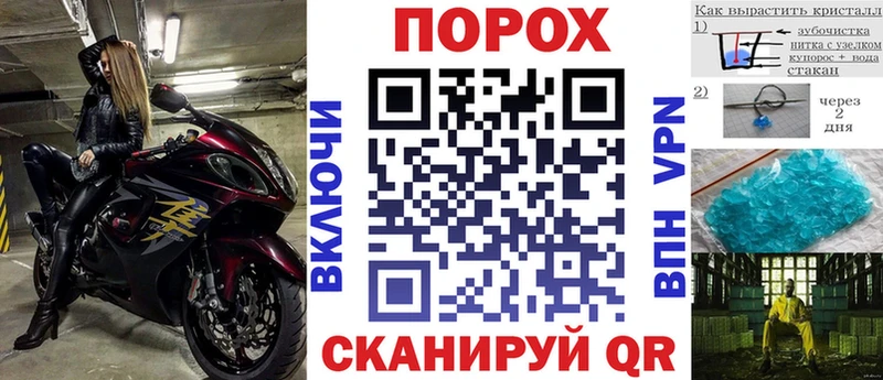 Amphetamine 97% хочу OMG tor Прокопьевск