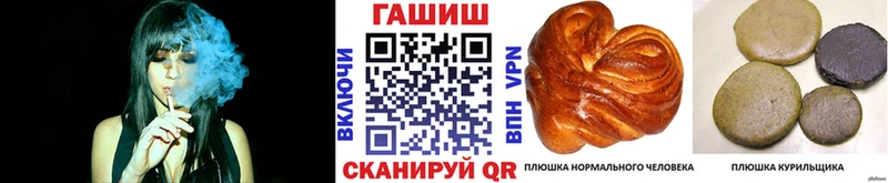 цены наркотик  Прокопьевск  Гашиш гашик 