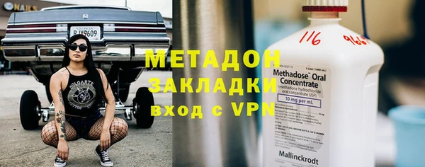 мдпв Абдулино