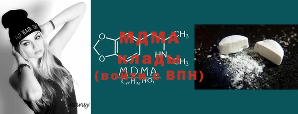 прущая мука Абинск