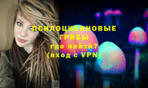 прущая мука Абинск