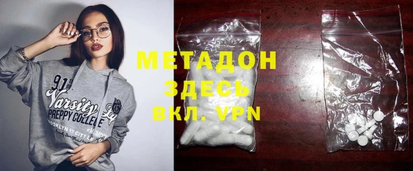 прущая мука Абинск