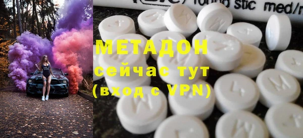 PSILOCYBIN Каменск-Шахтинский